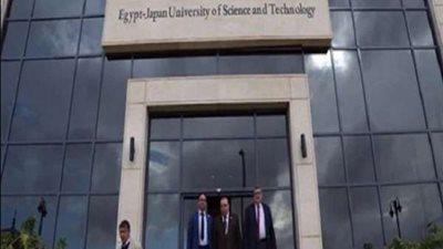 لأول مرة.. الجامعة المصرية اليابانية في التنسيق الحكومي.. تعرف على شروطها