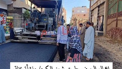 محافظ المنوفية يتابع جهود الوحدات المحلية في رصف وتطوير الطرق