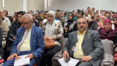 إنطلاق مؤتمر 