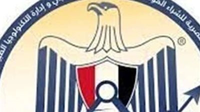 انطلاق المكتبة القومية لدراسة الأمراض في مصر