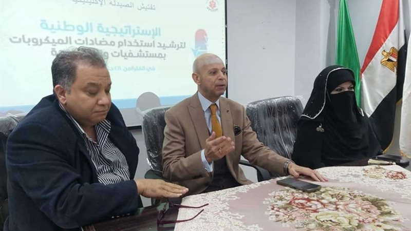ترشيد استخدام المضادات