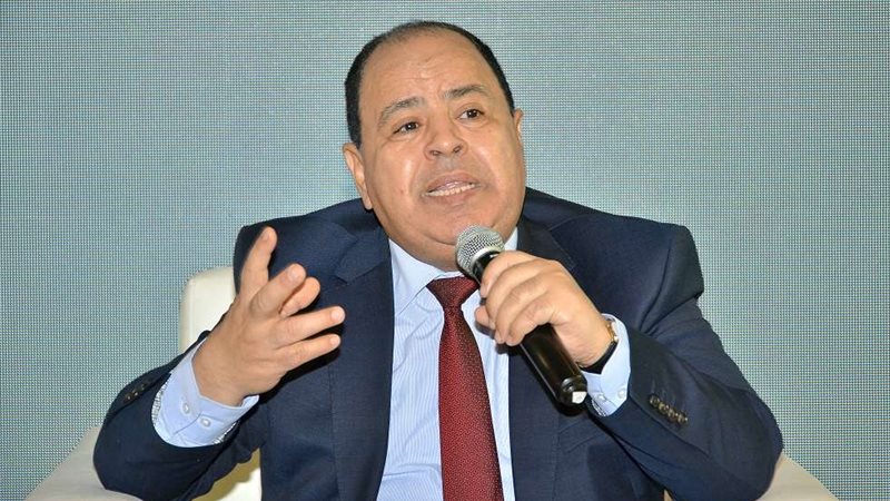 محمد معيط وزير المالية