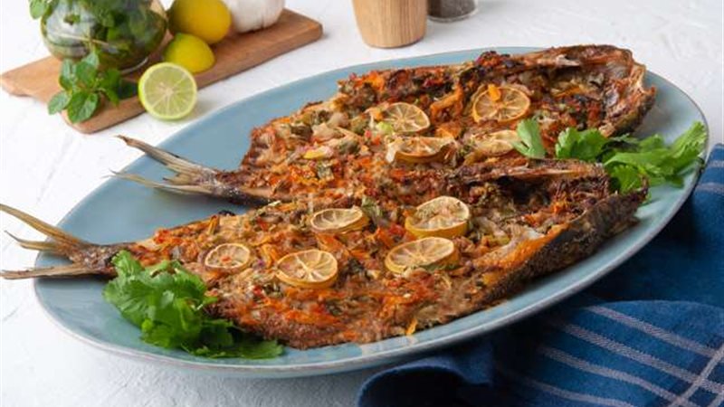 صينية السمك