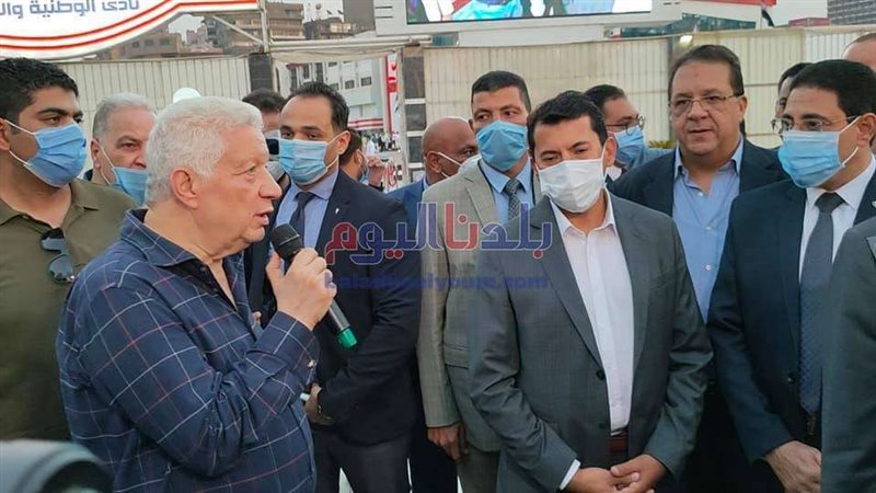بلدنا اليوم