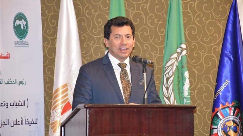 أشرف صبحي وزير الشباب