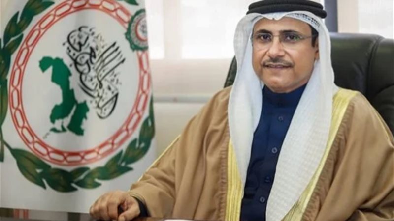 بلدنا اليوم