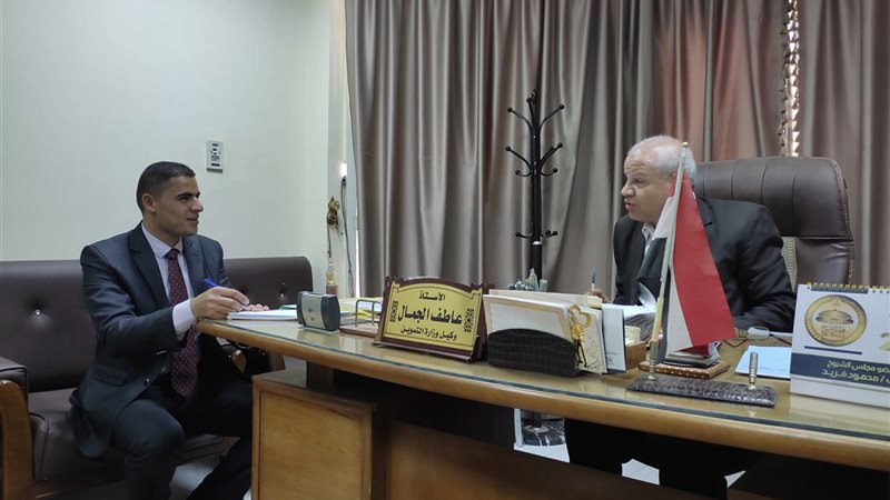 المحاسب عاطف الجمال