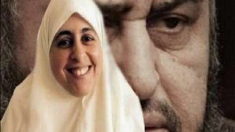 عائشة الشاطر