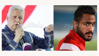 محرضا كهربا.. مرتضى منصور: قول مين حرضك على الهروب وشوف هنعاملك ازاي