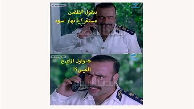 الأرصاد تؤكد استقرار حالة الطقس اليوم الجمعة بأنحاء الجمهورية