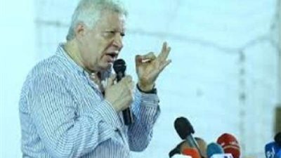 اتحاد الكرة يعلن موعد التحقيق مع مرتضى منصور وآخرين