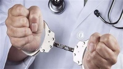 حبس طبيب كرداسة لإدارة مركز للإجهاض وحرق الأجنة