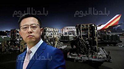 مندوب الصين بمجلس الأمن: تهريب أسلحة مقدمة لأوكرانيا إلى دول بالشرق الأوسط