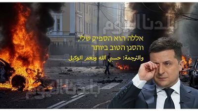 القصف الروسي لأوكرانيا.. صفارات الإنذار تدوي في خاركوف وميكولايف وخيرسون