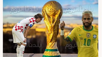 كأس العالم 2022.. البرازيل تبجث عن النجمة السادسة في مواجهة كرواتيا وصيف النسخة الماضية