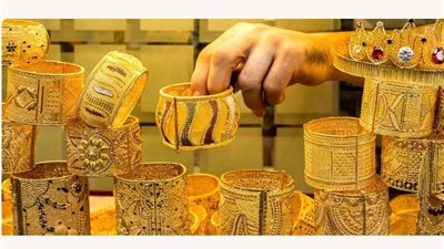 تعرف على سعر الذهب اليوم السبت في مصر