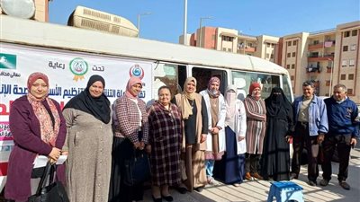 صحة الشرقية تختتم حملة 