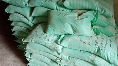 ضبط 70 شيكارة دقيق بلدي مدعم محظور تداوله بالمنوفية