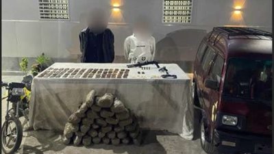 الأمن العام يضبط شخصين قبل ترويجهما 120 كيلو بانجو وحشيش بدمياط