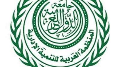 إطلاق المؤتمر السنوي الـ21 حول التغييرات المناخية في سلطنة عمان في هذا الموعد