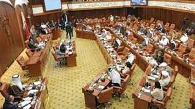 تحرك برلمانى فى البحرين لخفض رسوم المدارس والجامعات الخاصة
