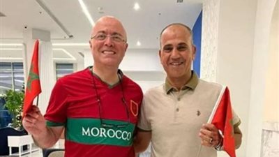 السفير المغربي بمصر يحتفل بفوز منتخب بلاده على البرتغال بالمونديال