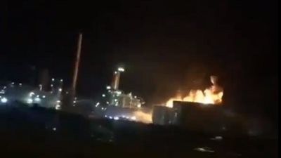 بريطانيا: 3 وفيات وعشر مفقودين جراء انفجار جيرزي