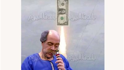 سعر الدولار الآن مقابل الجنيه المصرى اليوم الجمعة 9-12-2022