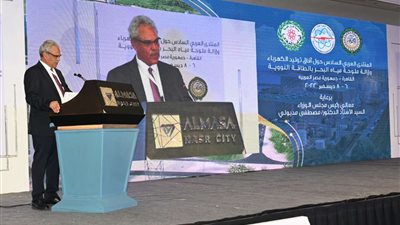 روساتوم تشارك أعمال المنتدى العربي السادس حول أفاق توليد الكهرباء