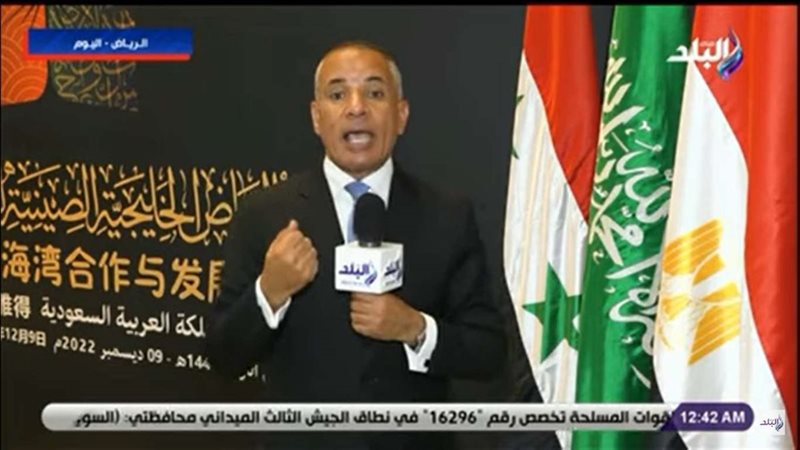 بلدنا اليوم