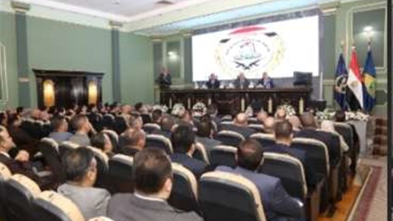 المؤتمر الثلاثون