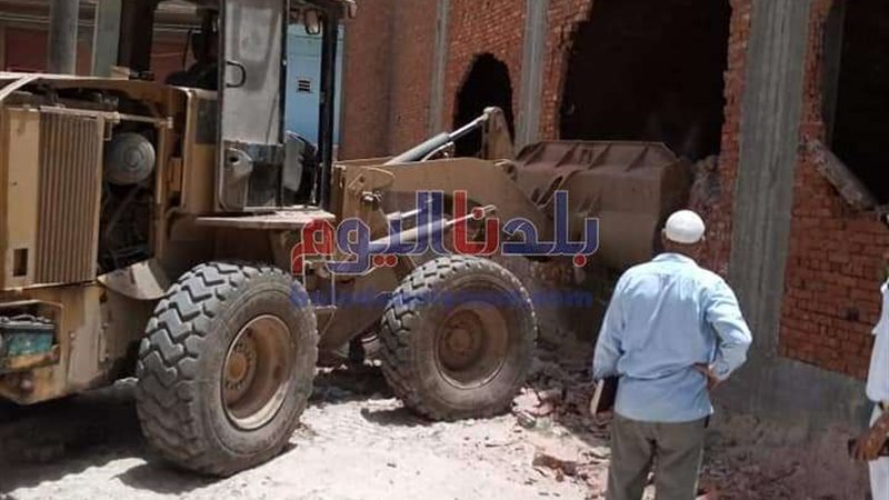 بلدنا اليوم