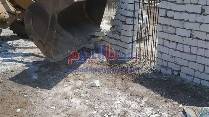 بلدنا اليوم