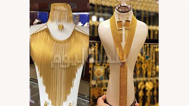 سعر الذهب اليوم السبت
