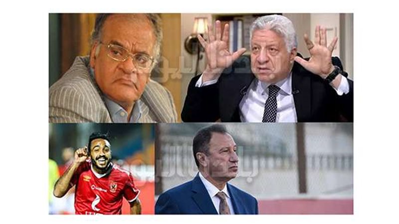 مرتضى منصور يدعو