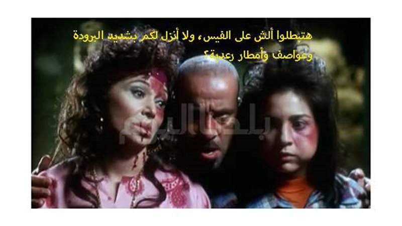 بلدنا اليوم