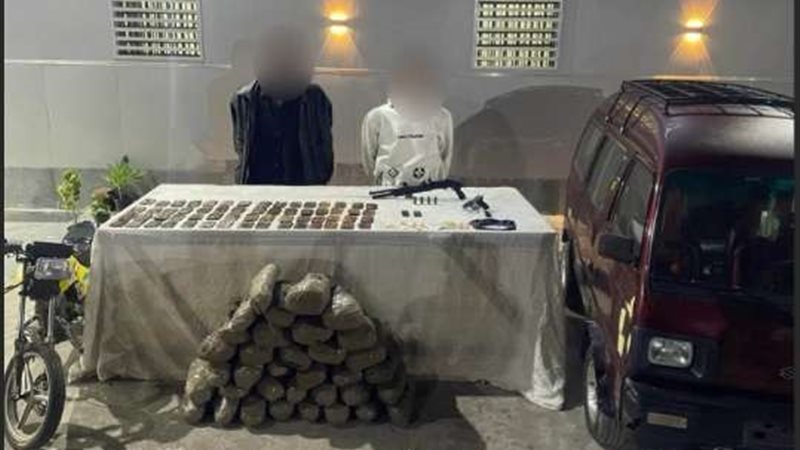 المتهمين