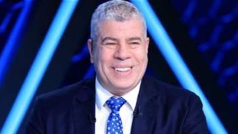 شوبير