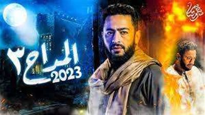 حمادة هلال يستعد لـ تصوير مسلسل المداح 3| رمضان 2023..اعرف التفاصيل