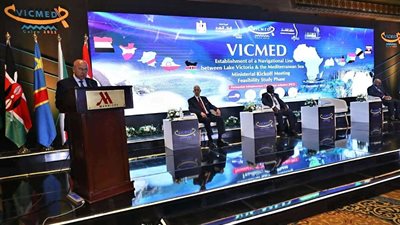 انتهاء دراسة جدوى مشروع الممر الملاحي بين بحيرة فيكتوريا والبحر المتوسط