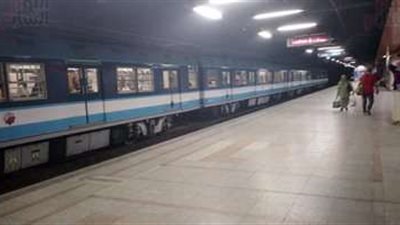 عطل مفاجئ بالخط الأول لمترو الأنفاق