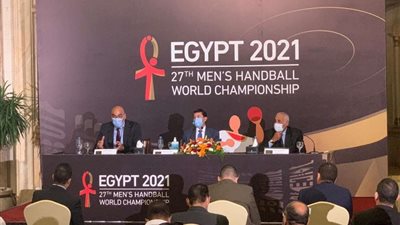 وزير الرياضة يعلن عن تفاصيل قرعة مونديال اليد 2021