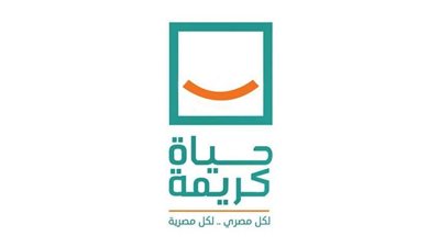 حياة كريمة بقنا: تنفيذ 600 مشروع حتى الآن