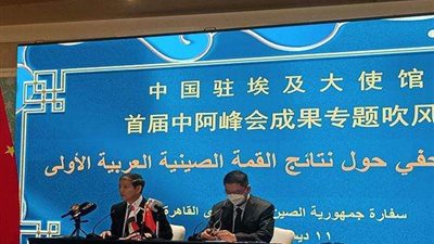 سفير الصين يشيد بدور الرئيس السيسي في تحقيق التنمية والجمهورية الجديدة بمصر