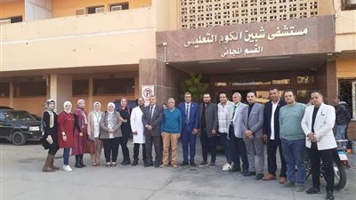 برئاسة «مسلم».. تحالف المنوفية في زيارة لمستشفى شبين الكوم التعليمي