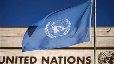 الأونكتاد للتجارة والتنمية يصدر إحصاءاته السنوية