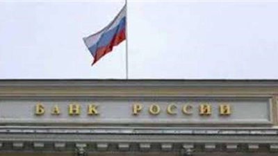 توقعات برفع الفيدرالي الأمريكي سعر الفائدة بمقدار 50 نقطة