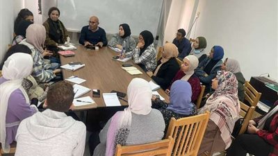 استعدادا لــ 