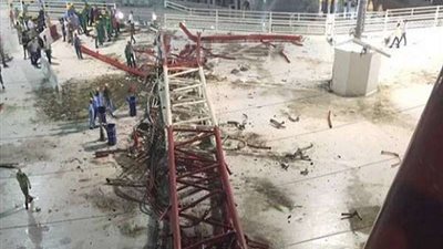 قرار جديد في قضية 