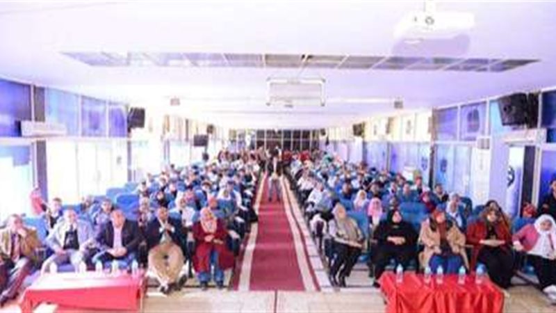 ندوة مناهضة العنف